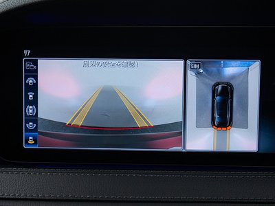 صورة 10 لـ 2018 Mercedes-BENZ S-CLASS