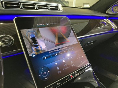 صورة مصغرة 53 لـ 2023 Mercedes-BENZ S-CLASS MAYBACH