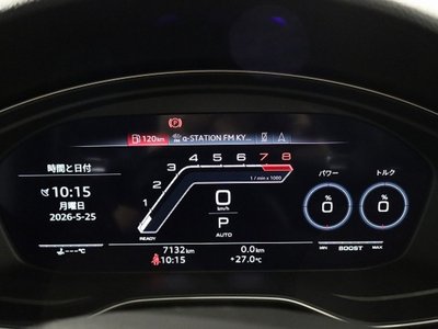 صورة 24 لـ 2023 AUDI RS4 AVANT
