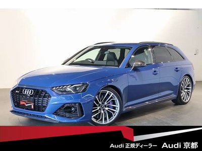 2023 AUDI RS4 AVANT 照片 2