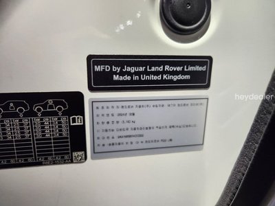 صورة مصغرة 13 لـ 2024 LAND Rover RANGE ROVER