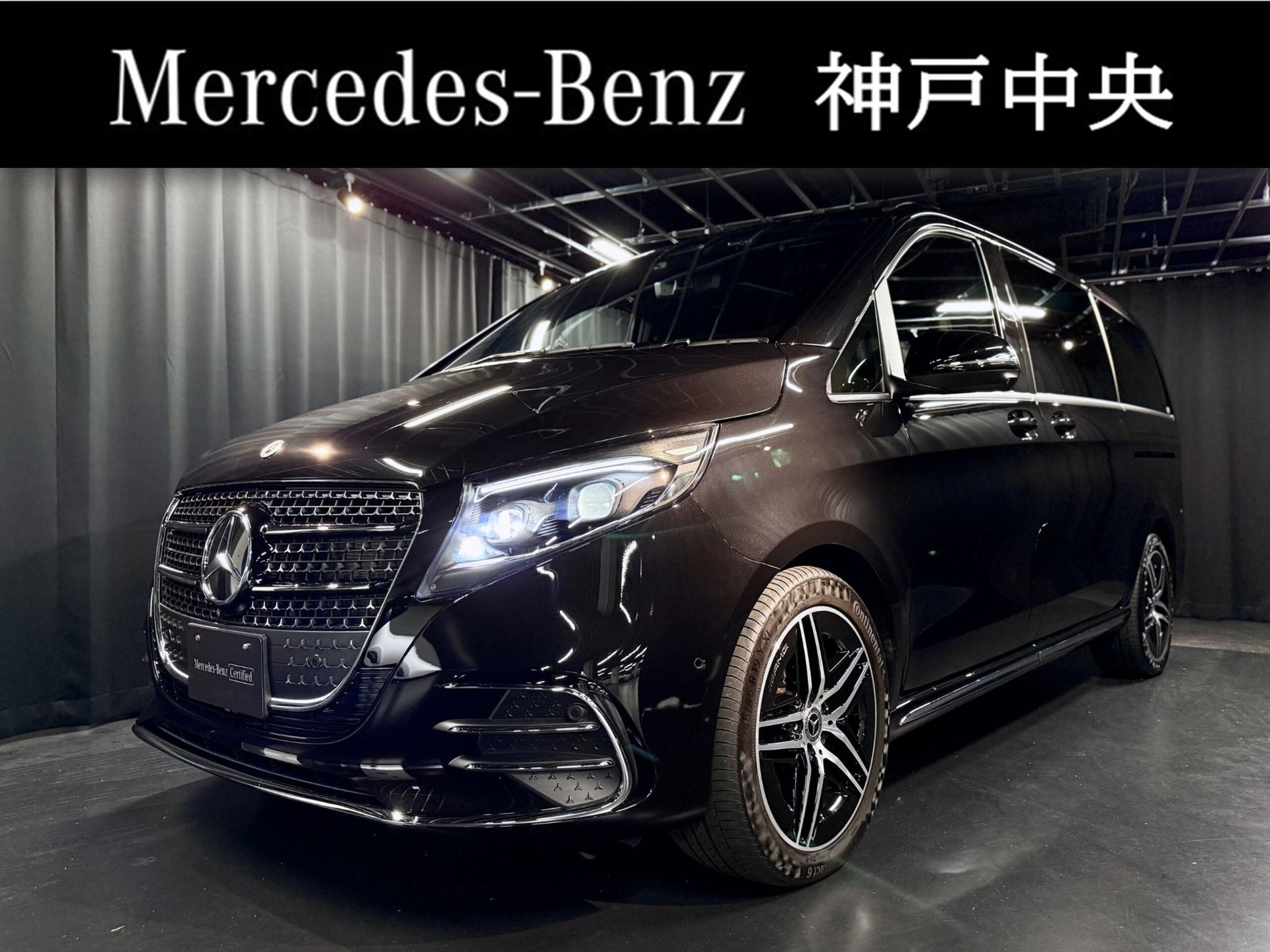 MERCEDES-BENZ V-CLASS - View 1