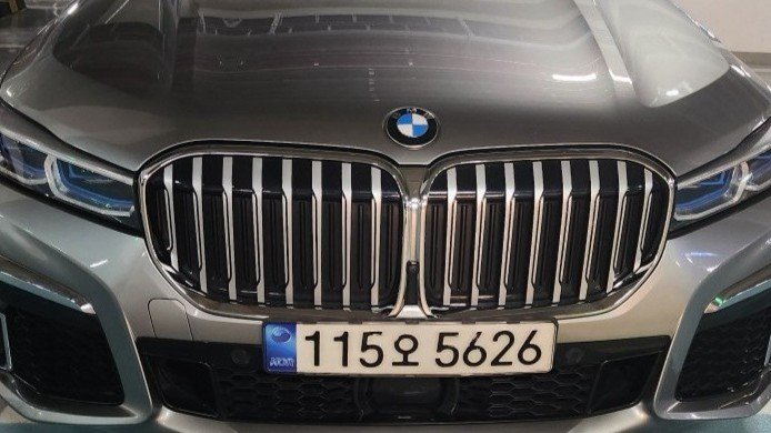BMW 7 SERIES - View 1