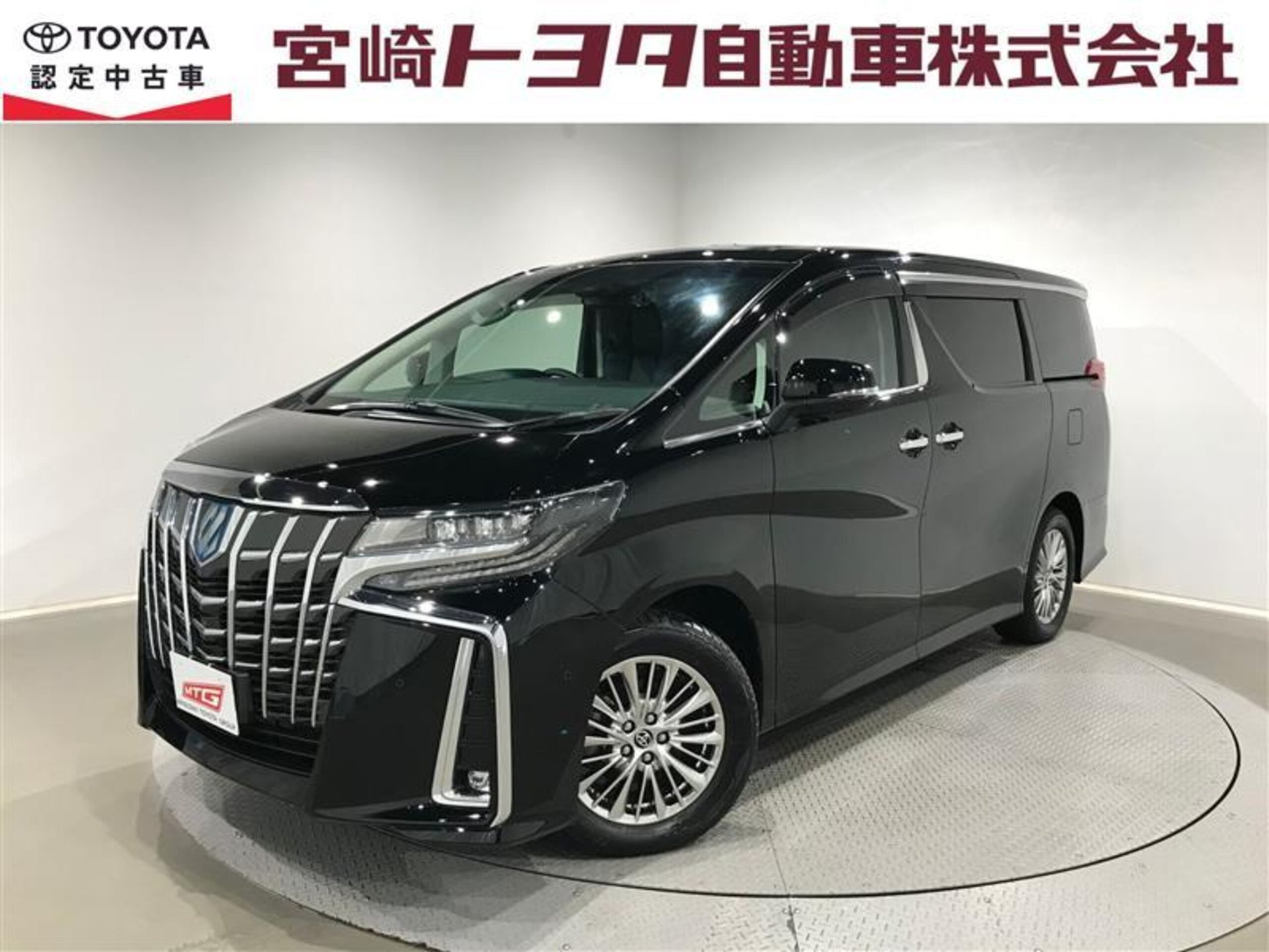 TOYOTA ALPHARD - View 1