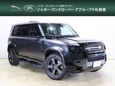 LAND ROVER DEFENDER - 1