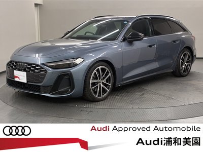 صورة 1 لـ 2025 AUDI A5 AVANT