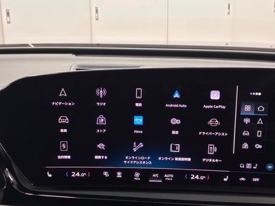 2025 AUDI A5 AVANT 缩略图 17