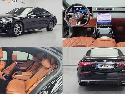 MERCEDES-BENZ S-CLASS - 1