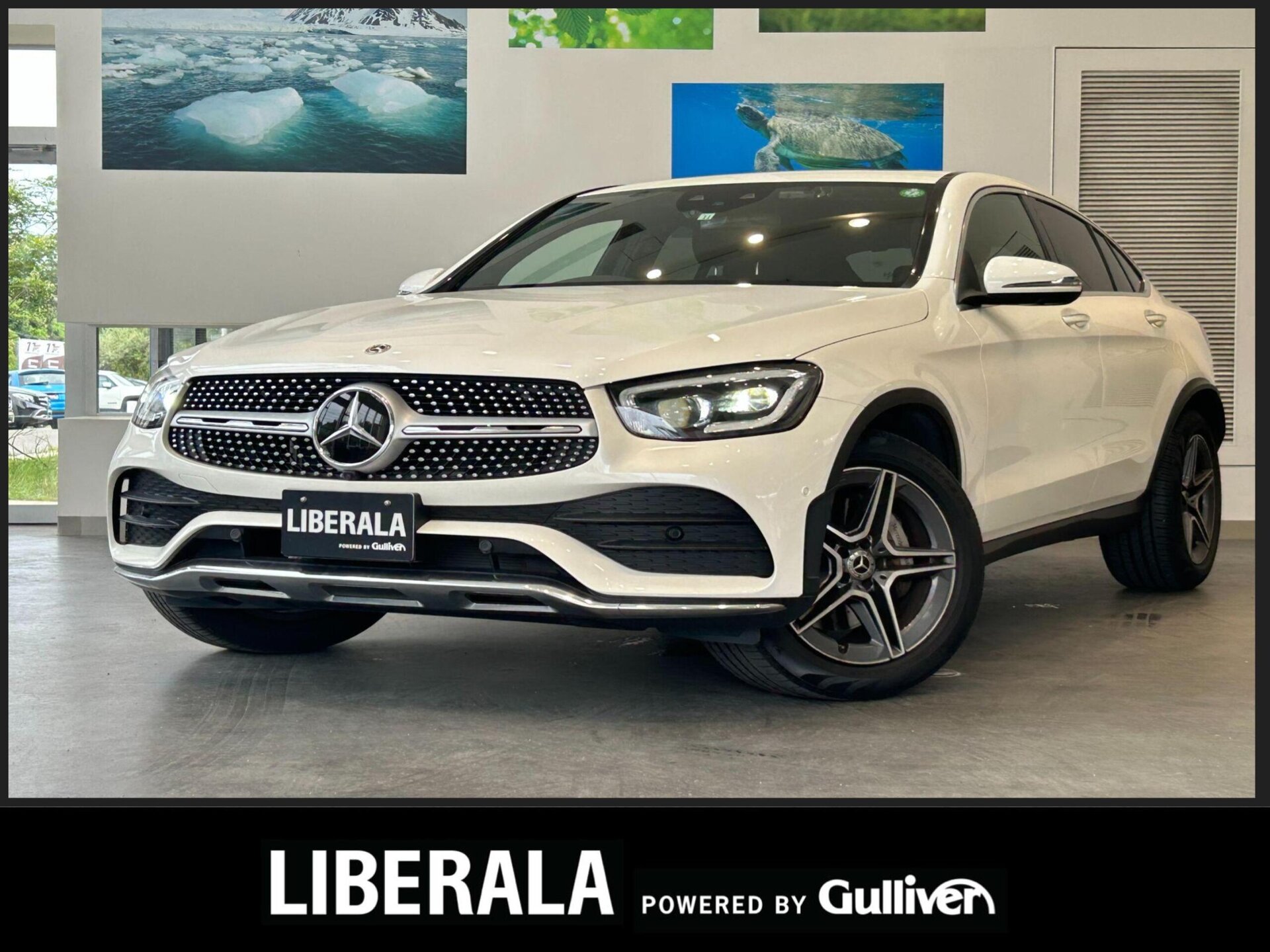 MERCEDES-BENZ GLC COUPE - View 1