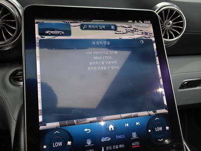 صورة مصغرة 32 لـ 2023 Mercedes-BENZ SL