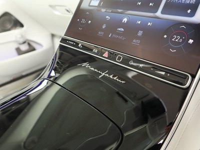 2022 Mercedes-BENZ S-CLASS MAYBACH — миниатюра 23