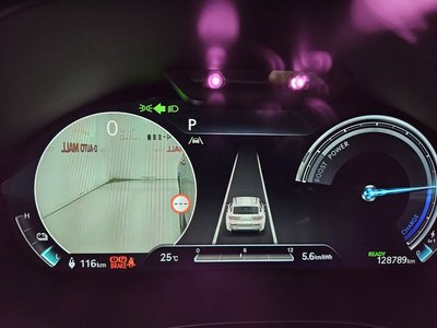 2022 Genesis ELECTRIFIED GV70 thumbnail 16