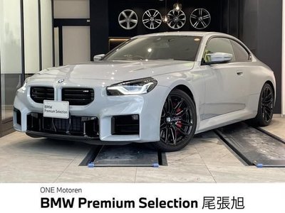 2024 BMW M2 photo 1