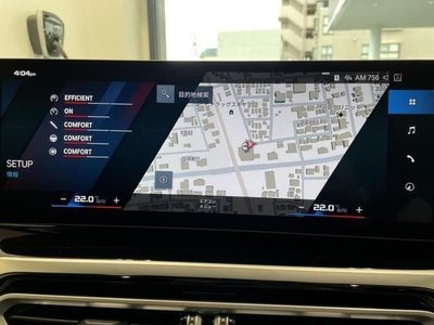 2024 BMW M2 photo 6