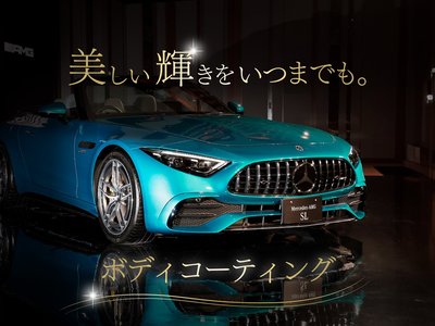 2024 Mercedes-BENZ EQS — миниатюра 30