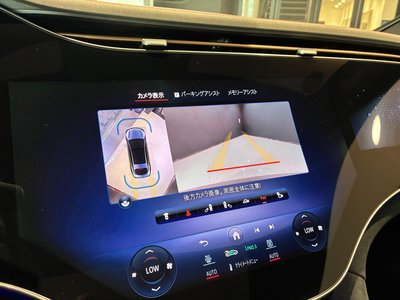 2024 Mercedes-BENZ EQS — миниатюра 17