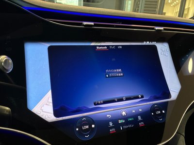 2024 Mercedes-BENZ EQS — миниатюра 19