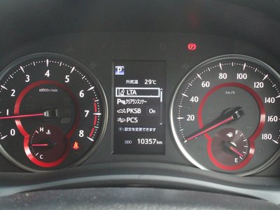 صورة مصغرة 66 لـ 2022 Toyota ALPHARD
