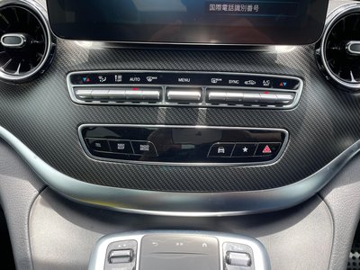 صورة مصغرة 24 لـ 2021 Mercedes-BENZ V-CLASS