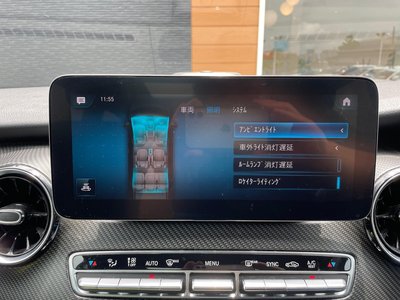 صورة مصغرة 21 لـ 2021 Mercedes-BENZ V-CLASS