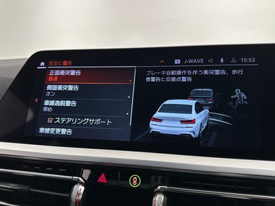 2019 BMW 3 SERIES — миниатюра 37
