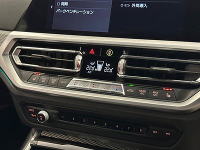 2019 BMW 3 SERIES — миниатюра 25