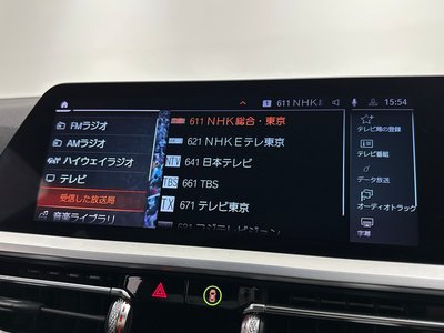2019 BMW 3 SERIES — миниатюра 39