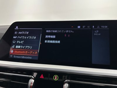 2019 BMW 3 SERIES — миниатюра 40