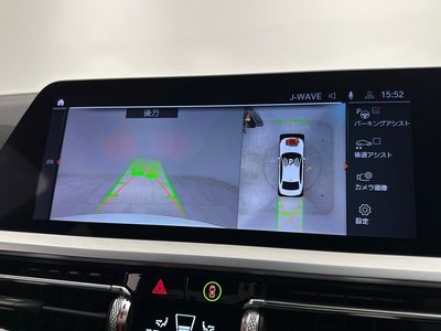 2019 BMW 3 SERIES — миниатюра 35