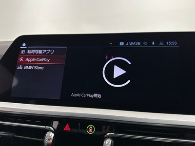 2019 BMW 3 SERIES — миниатюра 38