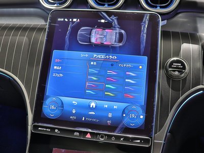 2026 Mercedes-BENZ GLC AMG — миниатюра 25