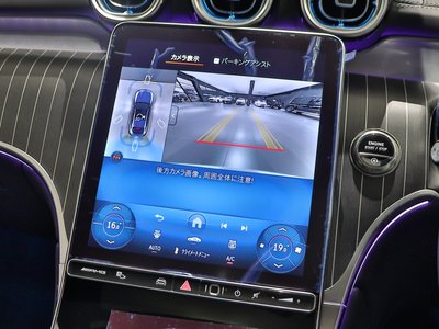 2026 Mercedes-BENZ GLC AMG — миниатюра 22