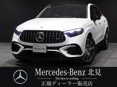 2026 Mercedes-BENZ GLC AMG 照片 2