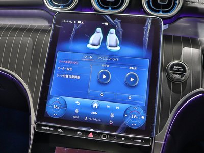 2026 Mercedes-BENZ GLC AMG — миниатюра 23