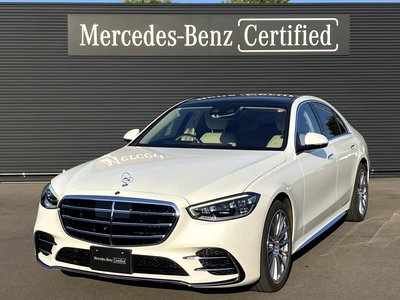 MERCEDES-BENZ S-CLASS - 1