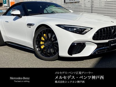 2024 Mercedes-BENZ SL AMG photo 1