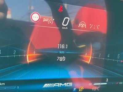 2024 Mercedes-BENZ SL AMG thumbnail 31