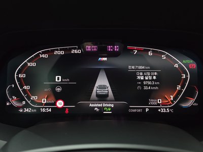 2020 BMW X6 thumbnail 11