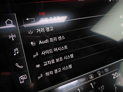 Thumbnail 26