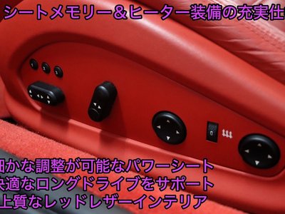 2010 FERRARI CALIFORNIA — фото 6