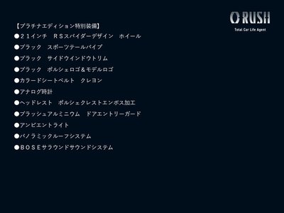 PORSCHE CAYENNE COUPE - 4