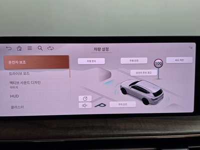 2023 Genesis GV80 — миниатюра 35