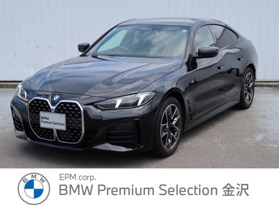 صورة 1 لـ 2023 BMW 4 SERIES GRAN COUPE