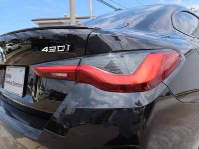 صورة 10 لـ 2023 BMW 4 SERIES GRAN COUPE
