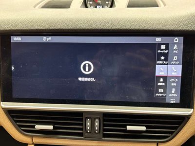 صورة مصغرة 14 لـ 2020 Porsche CAYENNE