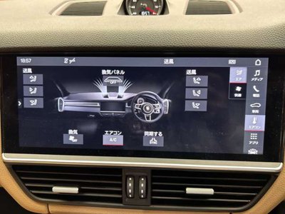 صورة مصغرة 13 لـ 2020 Porsche CAYENNE