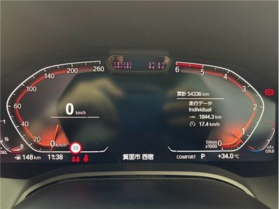 صورة مصغرة 31 لـ 2019 BMW 8 SERIES