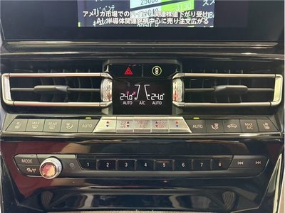 صورة مصغرة 24 لـ 2019 BMW 8 SERIES