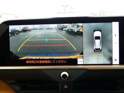 2024 Toyota CROWN SPORT photo 5