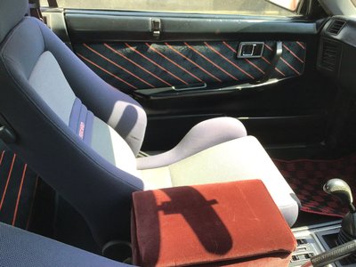 1983 Nissan SKYLINE COUPE — миниатюра 24